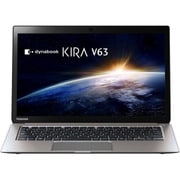 dynabook KIRA V63/TS 13.3型ワイド/Core i5/メモリ 8GB/SSD 128GB/Windows 10 Home 64ビット/プレミアムシルバー PV63TSP-NWA