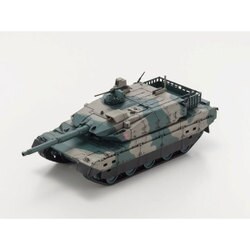 KYOSHO ポケットアーマー　HG タイガーⅠ ２個セット ポケットアーマー