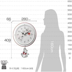 ヨドバシ.com - リズム時計 8MX407MC03 [電波掛け時計 ディズニー くま