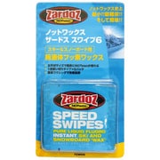 PZW006 [ザードス スワイプ6]