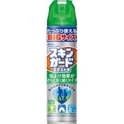 スキンガード エクストラ 220mL [虫除け・忌避用品]