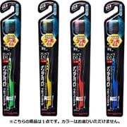 ブラックダイヤシリーズ 超極細毛 レギュラー かため 1本 [歯ブラシ]