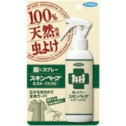 服にスプレー スキンベープミスト ナチュラル 不快害虫用 [100mL]