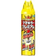 フマキラープレミアム [550mL]