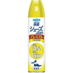 280mL 無香料 アルコール除菌 シューズの気持ち プレミアムハイブリッド