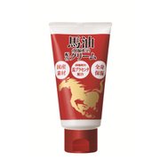 馬油配合クリームチューブ 50g