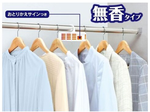 エステー ムシューダ ムシューダ 衣類用 防虫剤 防カビ剤配合 洋服ダンス用 2個入 無香タイプ 1年間有効 [タンス 衣類  防虫] 通販【全品無料配達】