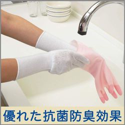 ヨドバシ.com - エステー ファミリー ファミリー 手肌ケア手袋 F 