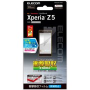 PM-SOZ5FLFPAN [Xperia Z5 液晶保護フィルム 指紋防止 反射防止 衝撃吸収]