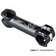 LT ステム 直径 31.8mm 長さ 100mm 角度 ±6° ブラック R20RSS0332X