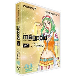 ヨドバシ Com インターネット Internet Vocaloid 4 Library Megpoid V4 Native Windows Mac 通販 全品無料配達