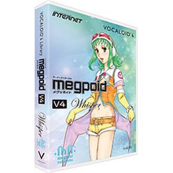 VOCALOID 4 Library Megpoid V4 Whisper [Windows/Mac]
