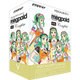 VOCALOID 4 Library Megpoid V4 Complete [Windows/Mac]