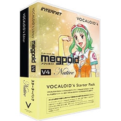 ヨドバシ.com - INTERNET INTERNET VOCALOID 4 Starter Pack Megpoid