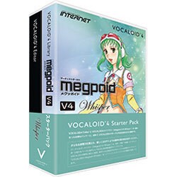 ヨドバシ.com - INTERNET INTERNET VOCALOID 4 Starter Pack Megpoid
