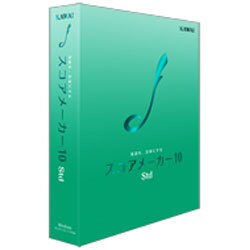 ヨドバシ.com - 河合楽器 KAWAI スコアメーカー10 Std [Windows] 通販