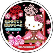 KT馬油クリーム さっぱりタイプ