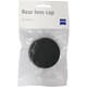 ZEISS Otusレンズ用 リアキャップ ZE