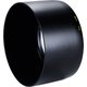 ZEISS Otusレンズ 1.4/85用 レンズシェード