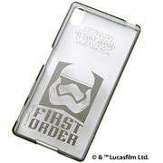 RT-RSWXPH1U/TR [Xperia Z5 STAR WARS(スター・ウォーズ)ハイブリッドケース トゥルーパー]