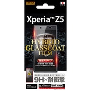 RT-RXPH1FT/T1 [Xperia Z5用 9H耐衝撃・光沢・防指紋ハイブリッドガラスコートフィルム 高光沢タイプ]