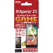 RT-RXPH1F/GG [Xperia Z5用 9Hゲーム専用・防指紋ガラスフィルム 反射防止タイプ]
