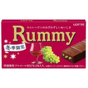 ロッテ ラミー 2本 [菓子1箱]