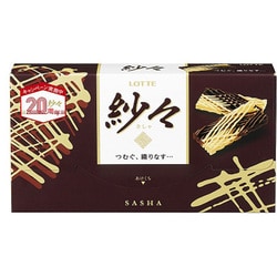 53個LOTTE 紗々　チョコレート 紗々｜商品情報｜お口の恋人 ロッテ