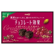 明治 チョコレート効果 クランベリー＆大豆パフ 39g [菓子1箱]