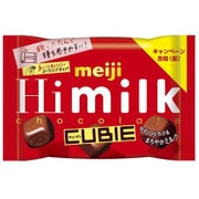 明治 ハイミルクチョコレート CUBIE 38g [菓子1袋]
