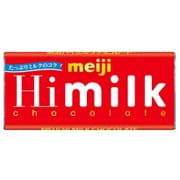 明治 ハイミルクチョコレート 50g [菓子1個]