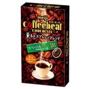明治 コーヒービート 薫るエスプレッソブレンド 40g [菓子1個]