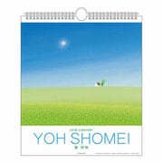 1000066760 [2016年カレンダー 084 葉祥明（30角）]