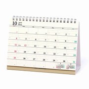 1000066818 [2016年カレンダー 142 DAY STATION ベーシック（卓上）（M）]