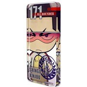 ドミテリア 弱虫ペダル 金城 真護 [キャラクターグッズ]