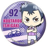 ポリカバッジ 弱虫ペダル 石垣 光太郎 [キャラクターグッズ]