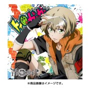 もふもふミニタオル 青春×機関銃 立花蛍 [キャラクターグッズ]