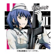 もふもふミニタオル 青春×機関銃 赤羽市 [キャラクターグッズ]