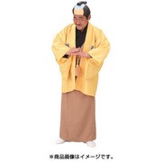 悪徳商人越後屋 [パーティーグッズ]