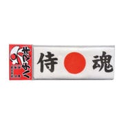 ハチマキ 侍魂 [ジョークグッズ]