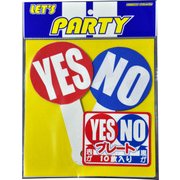 Yes・No プレート
