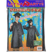 アカデミックドレス