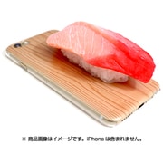 SS-01-CT-6 [スシーン iPhone 6/6s 食品サンプルケース 寿司中とろ]
