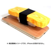 SS-01-T-6 [スシーン iPhone 6/6s 食品サンプルケース 寿司たまご]
