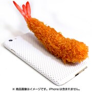 RF-01-ABF-6 [ミャー iPhone 6/6s 食品サンプル 名古屋めし エビフリャー]