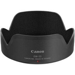 EW-53 Gegenlichtblende Sonnenblende Canon EF-M 15-45 mm 1:3.5-6.3 IS STM 