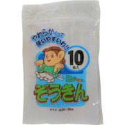 雑巾 10P AK038