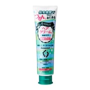 ジェノス ヘアクリーム 海藻モイスト [140g]