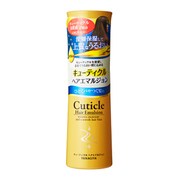 キューティクル ヘアエマルジョン [120mL]