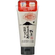 火山灰配合洗顔フォーム [130g]